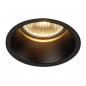 Preview: Dezentes SLV HORN Downlight runde mattschwarze Deckeneinbaulampe 112910