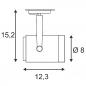 Preview: SLV 143811 EURO SPOT GU10, weiss, max. 25W, inkl. 1P.-Adapter