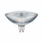 Preview: Paulmann 28514 LED QPAR111 4W GU10 230V 2700K 24°