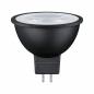 Preview: Paulmann 28757 LED GU5,3 445lm 2700K 36° Black matt dim 6,5W 240V RAL9004