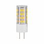 Preview: Paulmann 28824 LED Stiftsockel Lampe GY6,35 300lm 3W wie 30W 4000K 12V - neutralweißes Licht