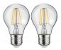 Preview: Paulmann 28856 Klare Filament E27 LED Birne 2x5W wie 40W warmweißes Licht