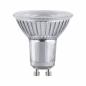 Preview: Paulmann 28982 Standard 230V LED Reflektor GU10 350lm 4,9W 2700K Silber