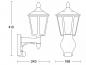 Preview: STEINEL L15 Sensor-Außenwandleuchte in Schwarz - nostaglische Laternenform