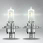 Preview: 2er Set OSRAM P43t ULTRA LIFE H4 Autolampe Halogenlicht Schweinwerferlampen