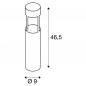 Preview: SLV 231815 SLOTS 45 Wege- und Stehleuchte, anthrazit, 6,3 W LED warmweiss