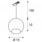 Preview: SLV 1000713 LIGHT EYE 150 QPAR111 Pendelleuchte für 1Phasen Hochvolt-Stromschiene, schwarz/chrom, max. 75W, inkl. 1 Phasen-Adapter