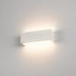 Preview: CHROMBO LED Wandleuchte in eckiger Gestalt weiß lackierter Stahl & satiniertes Glas SLV 1003316