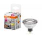 Preview: OSRAM Superstar LED GU5.3 MR16 Strahler dimmbar 36° Ausstrahlwinkel 7,8W wie 50W 2700K