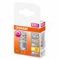 Preview: 6er Pack OSRAM Superstar LED GY6.35 Stift dimmbar 4,5W wie 35W warmweiß 827