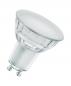 Preview: Osram GU10 LED Strahler Superstar Plus PAR16 HD LIGHTING 120° dimmbar 2700K 4,1W wie 32W CRI90  - sehr gute Farbwiedergabe