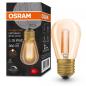 Preview: OSRAM E27 VINTAGE Mini EDISON LED Glühlampe in GOLD dimmbar 4,8W wie 33W extra warmweißes gemütliches Licht 2200K