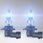 Preview: 2er Pack OSRAM P20d COOL BLUE INTENSE (NEXT GEN) HB3 als Abblendlicht/Fernlicht Halogenlicht