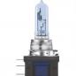 Preview: OSRAM PGJ23t-1 COOL BLUE INTENSE (NEXT GEN) H15 als Abblendlicht/Fernlicht Halogenlicht 64176CBN