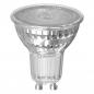 Preview: Ledvance GU10 PAR16 LED Spot 36° 6,9W wie 80W 3000K warmweißes Licht Value Class