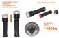 Preview: Ledvance LED Taschenlampe FLASHLIGHT SPOTLIGHT TACTICAL für 6xAAA Batterien exkl. IP65