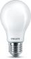 Preview: Dimmbare mattierte PHILIPS E27 LED Lampe 3,4W wie 40W 2200-2700 K warmweiße Hausbeleuchtung