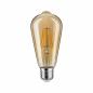 Preview: Paulmann 5066 Bundle 2xLED Lampen E27 6,5W wie 50W gold 2500K extra warmweißes Licht