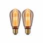 Preview: Paulmann E27 5069 Bundle 2xLED Lampen mit Innenkolben Ringmuster gold 4W 1800K extra warmweißes Licht