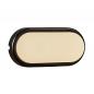 Preview: Nordlux Cuba Outdoor Bright Oval Wandleuchte Schwarz