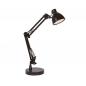 Preview: Halo Design BRONX LED Schreibtischlampe schwarz mit felxiblem Arm