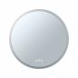 Preview: LED-Spiegelleuchte fürs Bad mit WhiteSwitch-Funktion & Heizfunktion rund 60cm Paulmann 78952