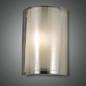 Preview: Maribel Wandleuchte aus geblasenem Glas und Acryl-Innenschirm in Grau transparent von Fabas Luce