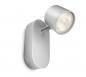 Preview: Philips myLiving LED Spot Star 1-flammiger Wandstrahler aus Aluminium