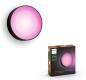 Preview: Philips Hue White Color Ambiance Daylo LED Outdoor Wandleuchte IP44 ZigBee