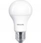 Preview: 6er Promopack PHILIPS E27 LED Lampen leistungsstark 13W wie 100W warmweisses Licht