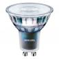 Preview: Philips GU10 MASTER ExpertColor LED Strahler 3.9W wie 35W Ra97 2700K warmweiß 36° DIMM 70755500