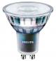 Preview: Philips GU10 MASTER LED Strahler Expert Color 5.5W wie 50W Ra97 4000K universalweißes Licht 25° Dimmbar