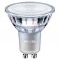 Preview: Philips GU10 MASTER LED Spot Value 3.7W wie 35W aus Glas 940 60° dimmbar neutralweißes Licht