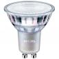 Preview: Philips MASTER LEDspot Value Glas GU10 927 60° dimmbar 4,9W wie 50W warmweißes Licht