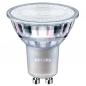 Preview: 10 x Philips GU10 MASTER LEDspot Value LED Strahler 4.9W wie 50W Glas 930 60° dimmbar warmweiß 90Ra hohe Farbwiedergabe