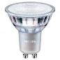 Preview: Philips MASTER GU10 LED Strahler Value 4.9 Watt aus Glas 940 60° dimmbar wie 50W universalweißes Licht
