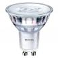 Preview: Philips GU10 CorePro LED Spot 4W wie 35W dimmbar Glas warmweisse Akzentbeleuchtung für Strahler