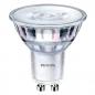 Preview: 3er-Set PHILIPS GU10 LED Reflektor 4,6W wie 50W 36° Ausstrahlwinkel Warmweißes Licht