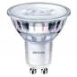 Preview: 6er-Set PHILIPS GU10 LED Reflektor 3.8W wie 50W 36° Ausstrahlwinkel WarmGlow-dimmbar 2200K-2700K CRI90