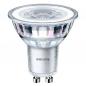 Preview: Philips GU10 CorePro LED Strahler 2,7W wie 25W Glas 36° Warmweißes Licht