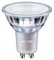 Preview: 10 x Sparpack Philips GU10 CorePro LED Strahler 4.6 Watt wie 50W Glas Warmweiss