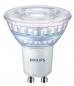 Preview: 10 x Philips CorePro LED Spot GU10 LED 4W wie 35W dimmbar Glas 4000K universalweißes Licht