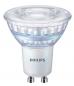 Preview: Philips CorePro LED Spot GU10 LED 4W wie 35W dimmbar Glas 4000K universalweißes Licht