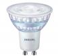 Preview: Philips GU10 CorePro LED Strahler 6,7W wie 100W Glas 60° Neutralweiß
