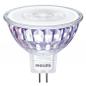 Preview: Philips GU5.3 CorePro LED Strahler MR16 12 Volt 36° Ausstrahlwinkel 7W wie 50W 4000K universalweißes Licht Glas
