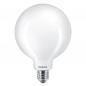 Preview: PHILIPS E27 LED Globe Lampe G120 7W wie 60W 2700K warmweißes Licht