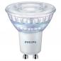 Preview: Philips GU10 MASTER LED Spot Value 6.2W wie 80W 2700K 36° DimTone dimmbar für gemütliche Wohnraum Akzentbeleuchtung