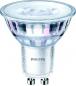 Preview: 5er Vorteilspack Philips GU10 CorePro LED Spot 4,6W wie 50W 2700K warmweiß Glas