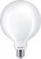 Preview: PHILIPS E27 LED Classic Globe Lampe G120 8,5W wie 75W 2700K warmweißes Licht