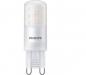 Preview: Philips LED G9-Brenner klein Capsule dimmbar 2,5W wie 25W warmweiss für kleine Lampen, Küche, Bad